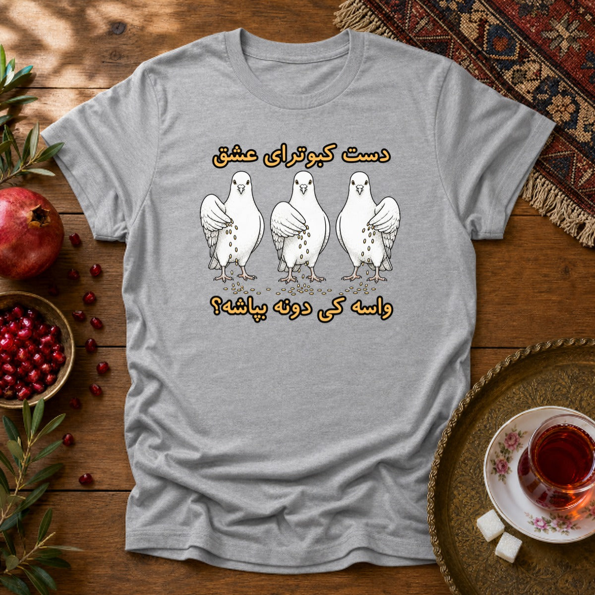 Daste Kabootaraye Eshgh Unisex T-Shirt - Sport Grey