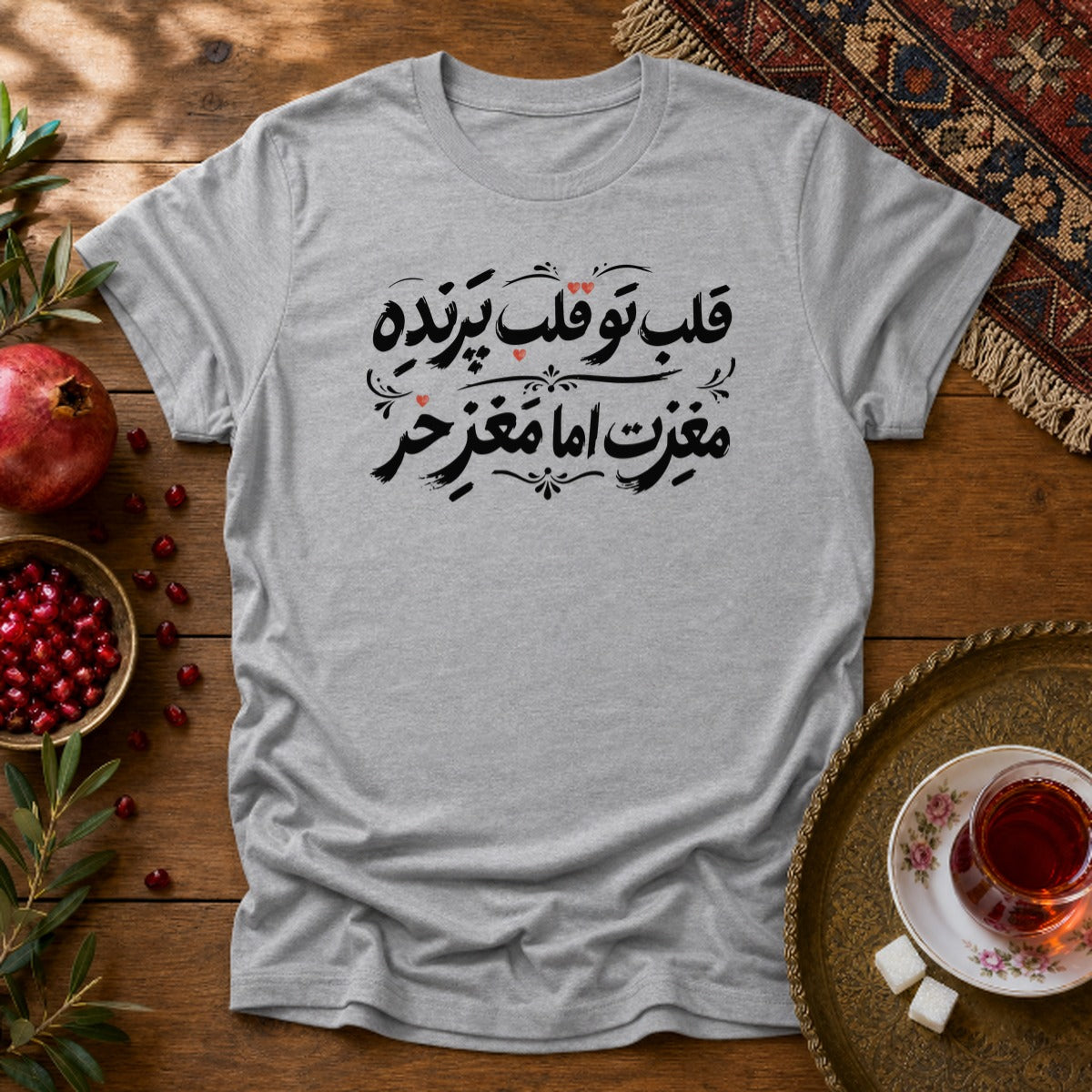 Ghalbe Parandeh Unisex T-Shirt - Sport Grey