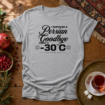 Persian Goodbye Survivor Unisex T-Shirt - Sport Grey