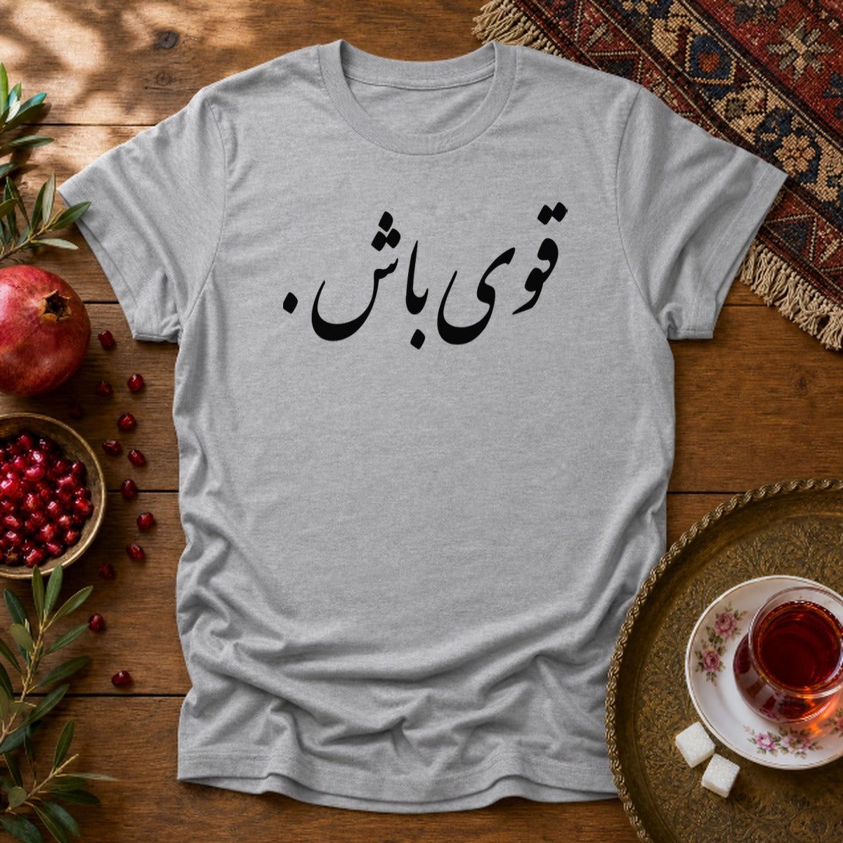 Ghavi Bash Unisex T-Shirt - Sport Grey