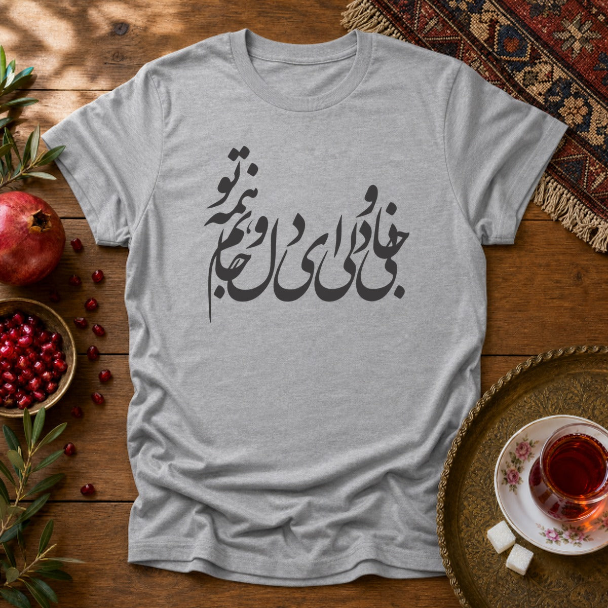 Jani o Deli Unisex T-Shirt - Sport Grey