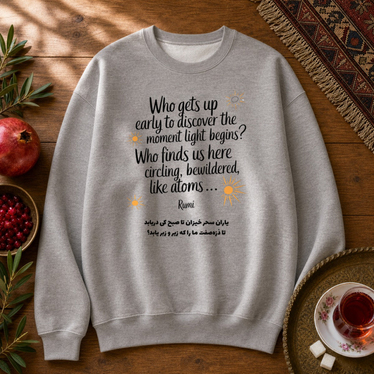 Rumi Who Gets Up Sweatshirt - Sport Grey