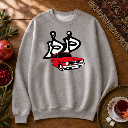 Dor-Dor Sweatshirt - Sport Grey