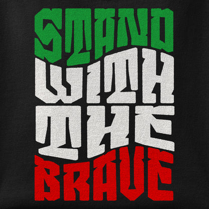 Close-up of the Stand with the Brave print showing ink detail on the fabric