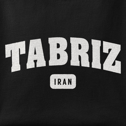 Close-up of the Tabriz print showing ink detail on the fabric