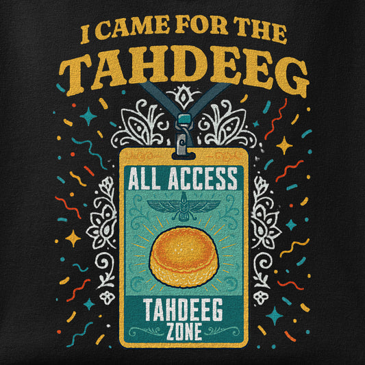 Close-up of the Tahdeeg VIP print showing ink detail on the fabric