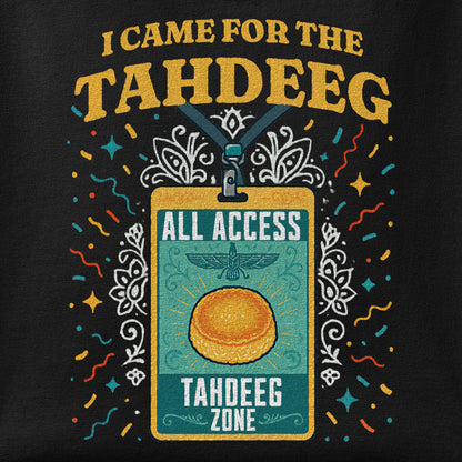 Close-up of the Tahdeeg VIP print showing ink detail on the fabric