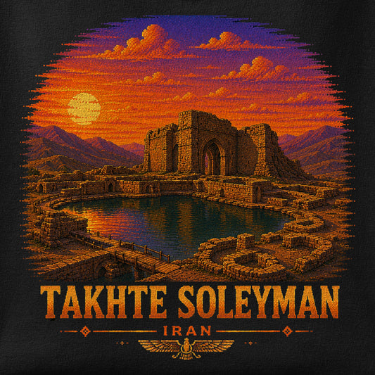 Close-up of the Takhte Soleyman - Pixel Art print showing ink detail on the fabric