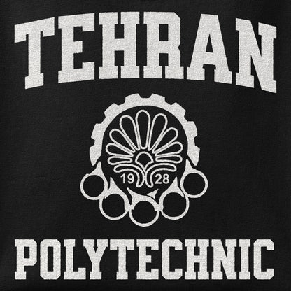 Close-up of the Tehran Polytechnic print showing ink detail on the fabric