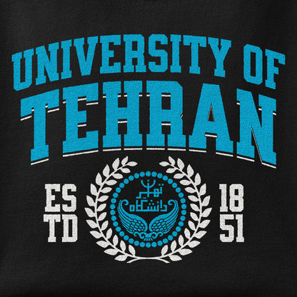 Close-up of the University of Tehran print showing ink detail on the fabric