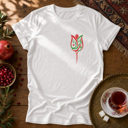 Iran Laleh - Chest Print Unisex T-Shirt - White