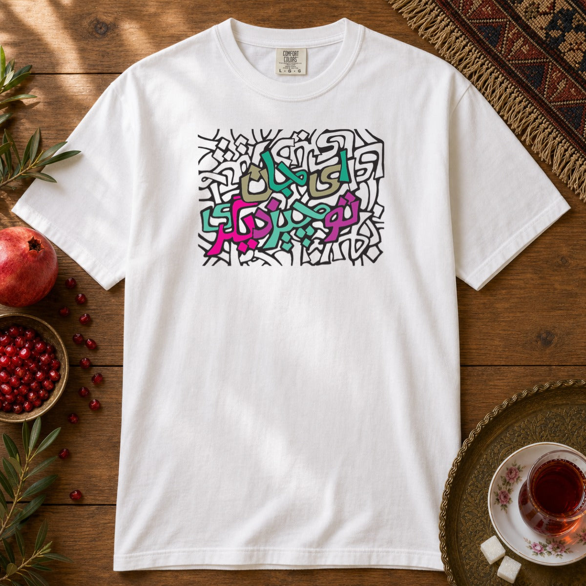 Ey Jaan Premium Tee - White