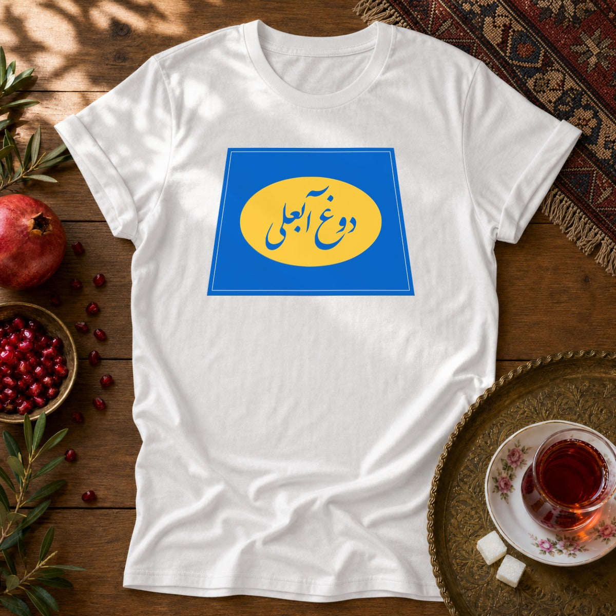 Dooghe Abali Unisex T-Shirt - White