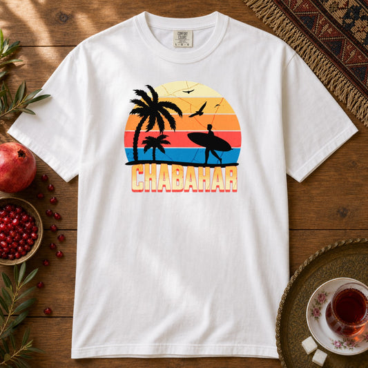 Chabahar Premium Tee - White