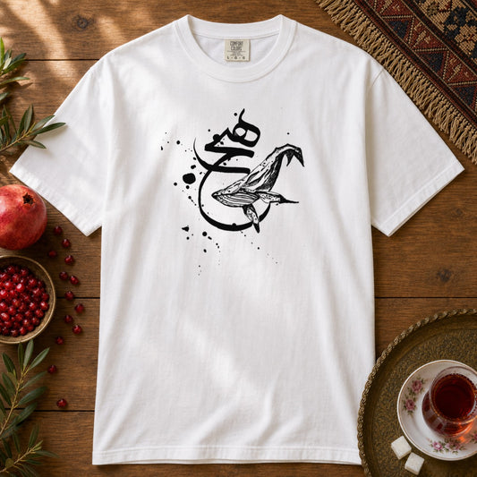 Heech Whale Premium Tee - White