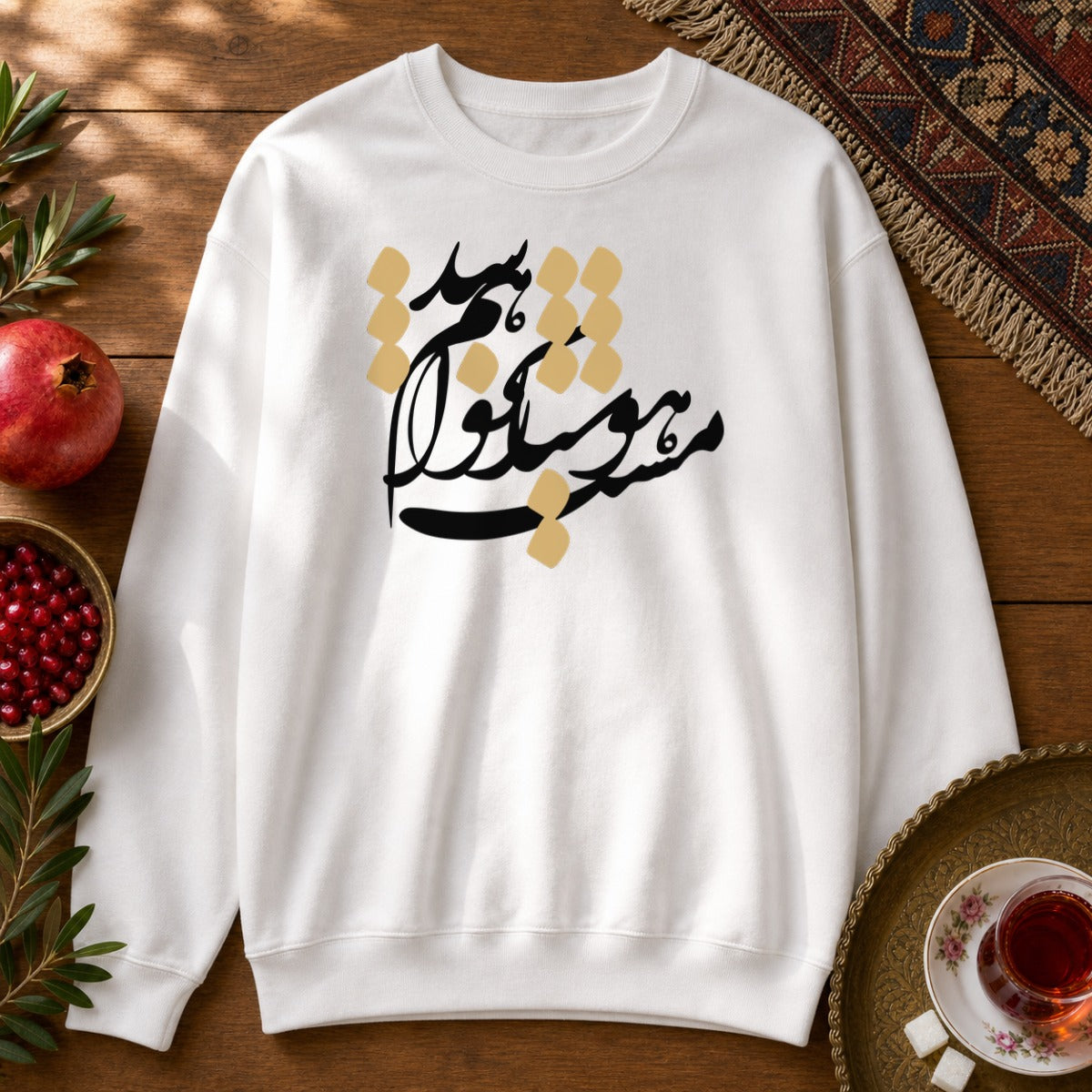 Hoshyar Nakhaham Shod Sweatshirt - White