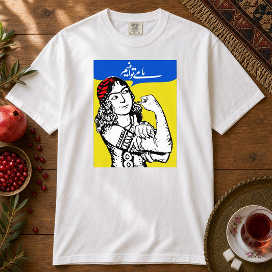 We Can Do It Premium Tee - White