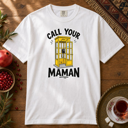 Call your Maman Premium Tee - White