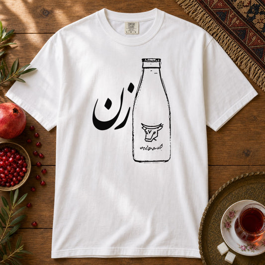 Shirzan  Premium Tee - White
