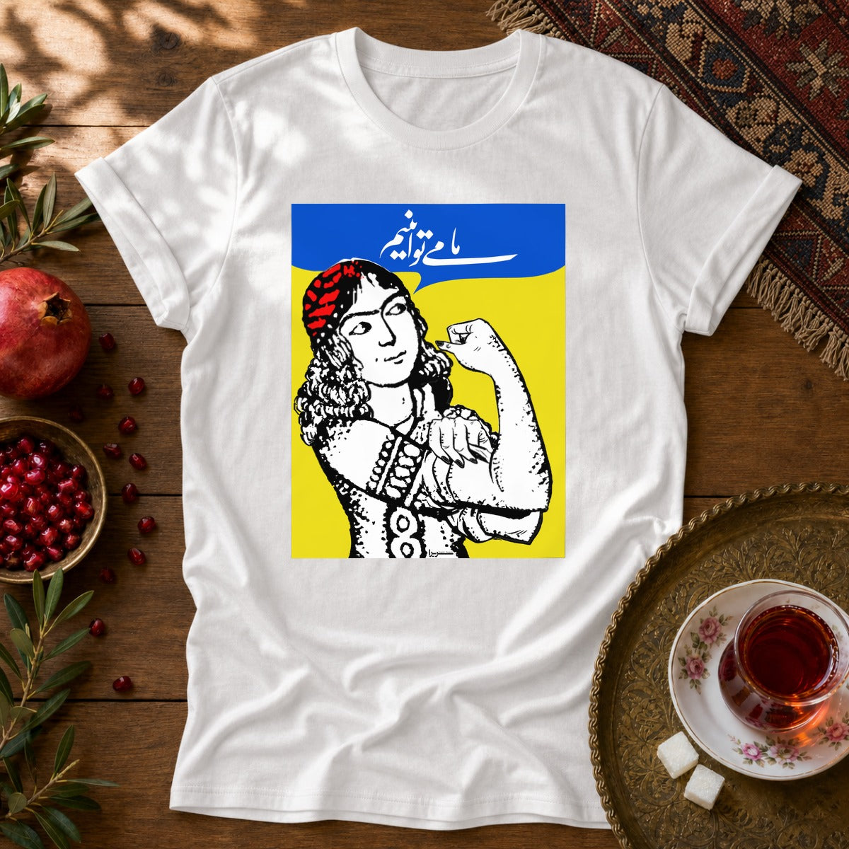 We Can Do It Unisex T-Shirt - White