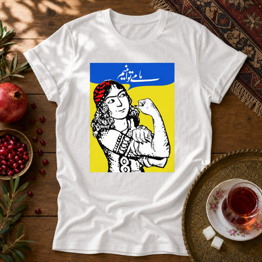 We Can Do It Unisex T-Shirt - White