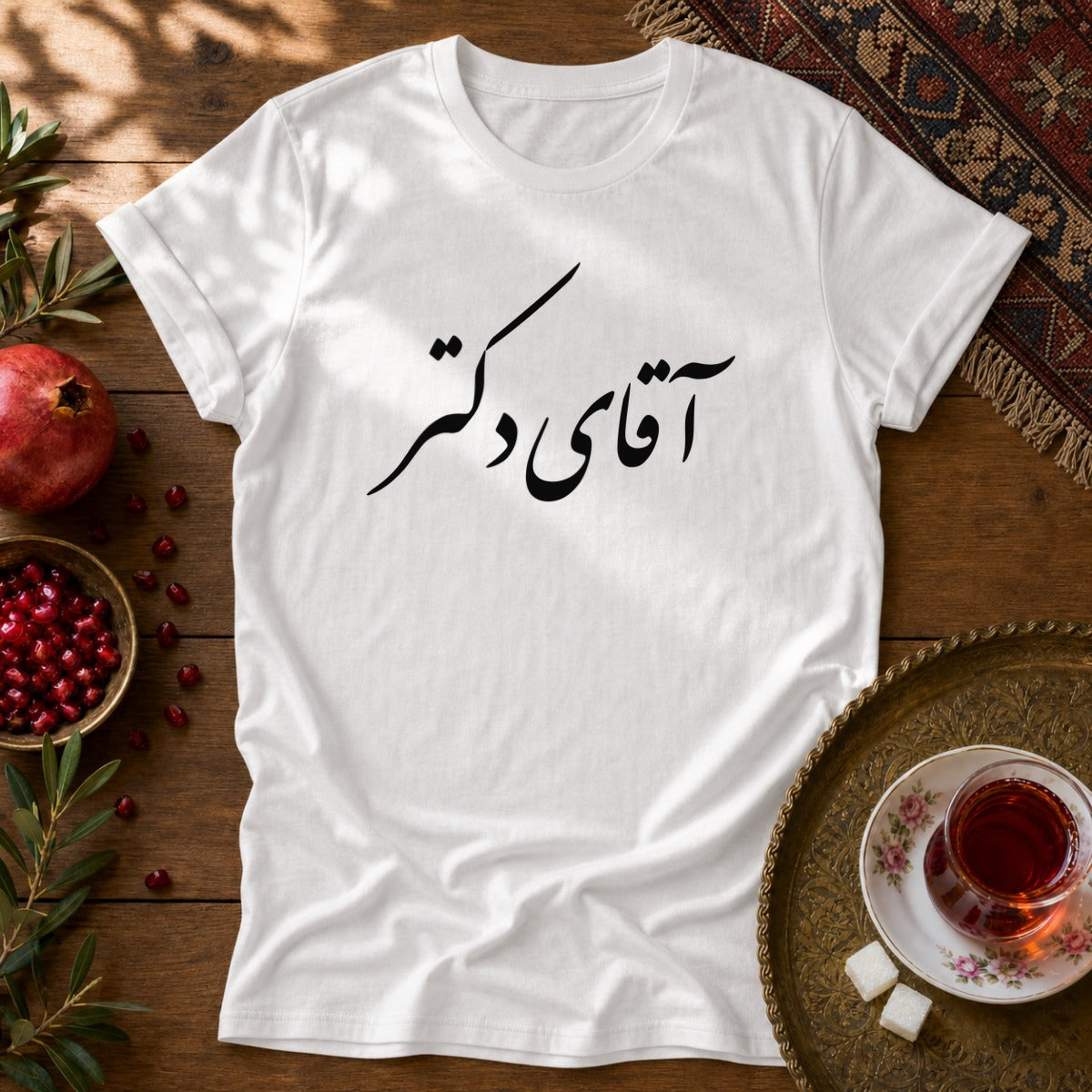 Aghaye Doctor Unisex T-Shirt - White