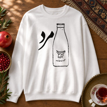 Shirmard Sweatshirt - White