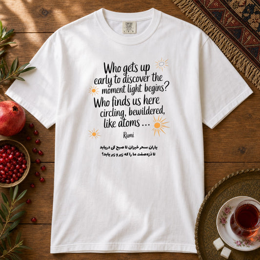 Rumi Who Gets Up Premium Tee - White