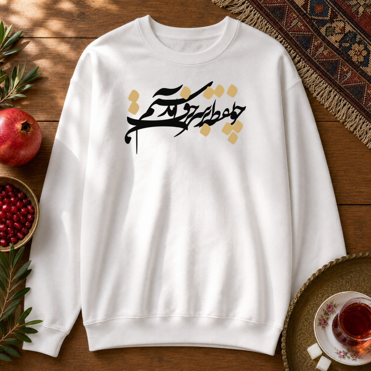 Hamcho Noqte Sweatshirt - White