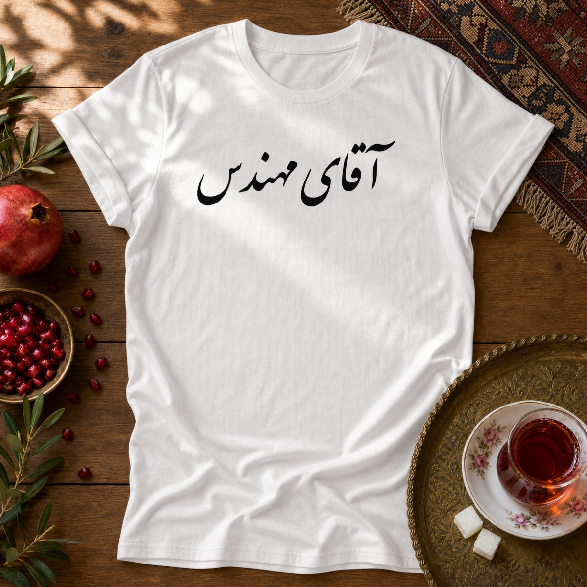 Aghaye Mohandes Unisex T-Shirt - White