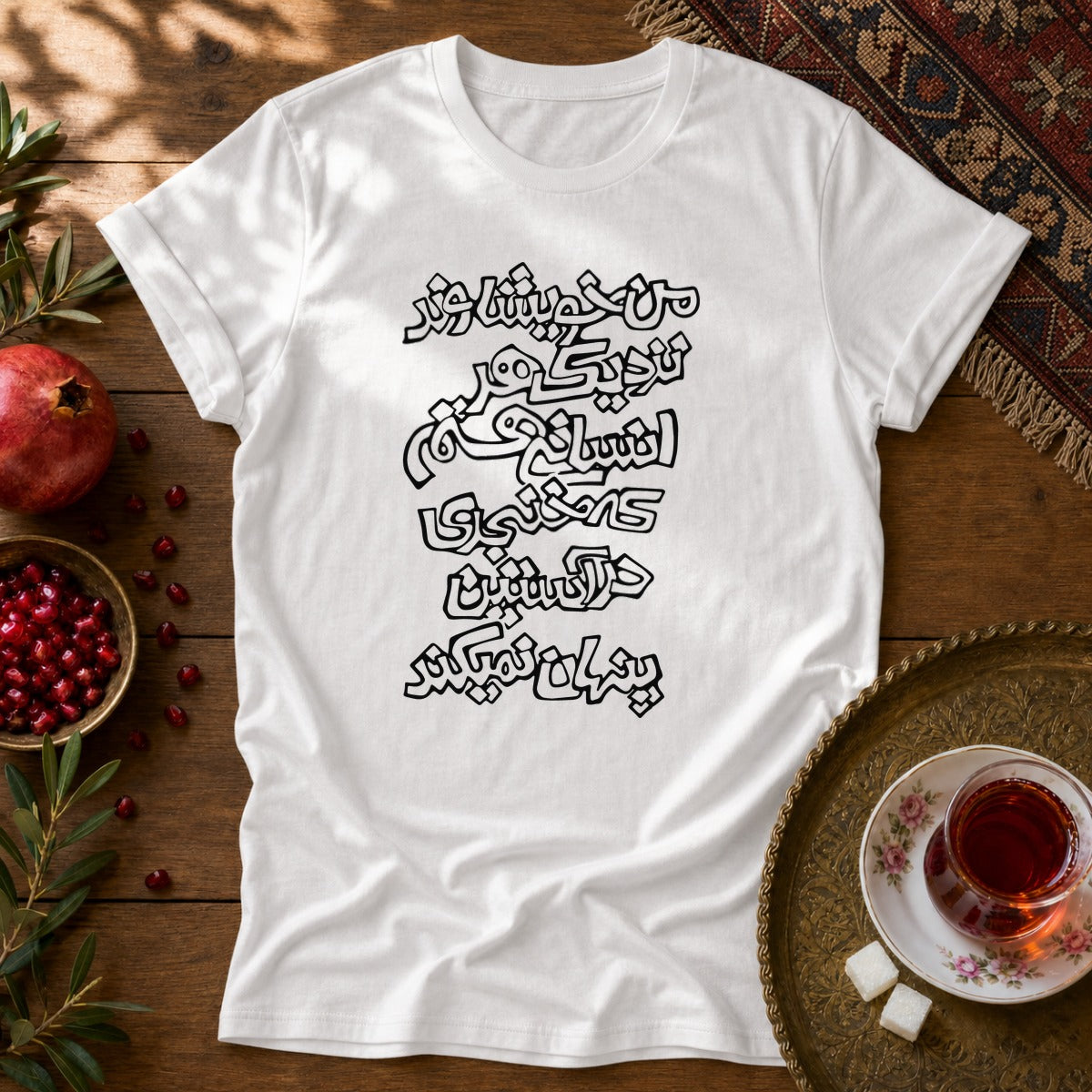 Peace Unisex T-Shirt - White