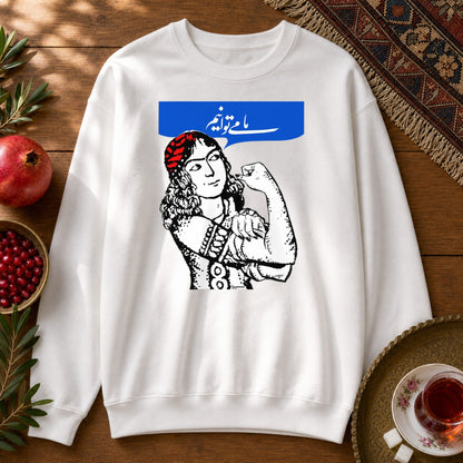 We Can Do It Sweatshirt - White