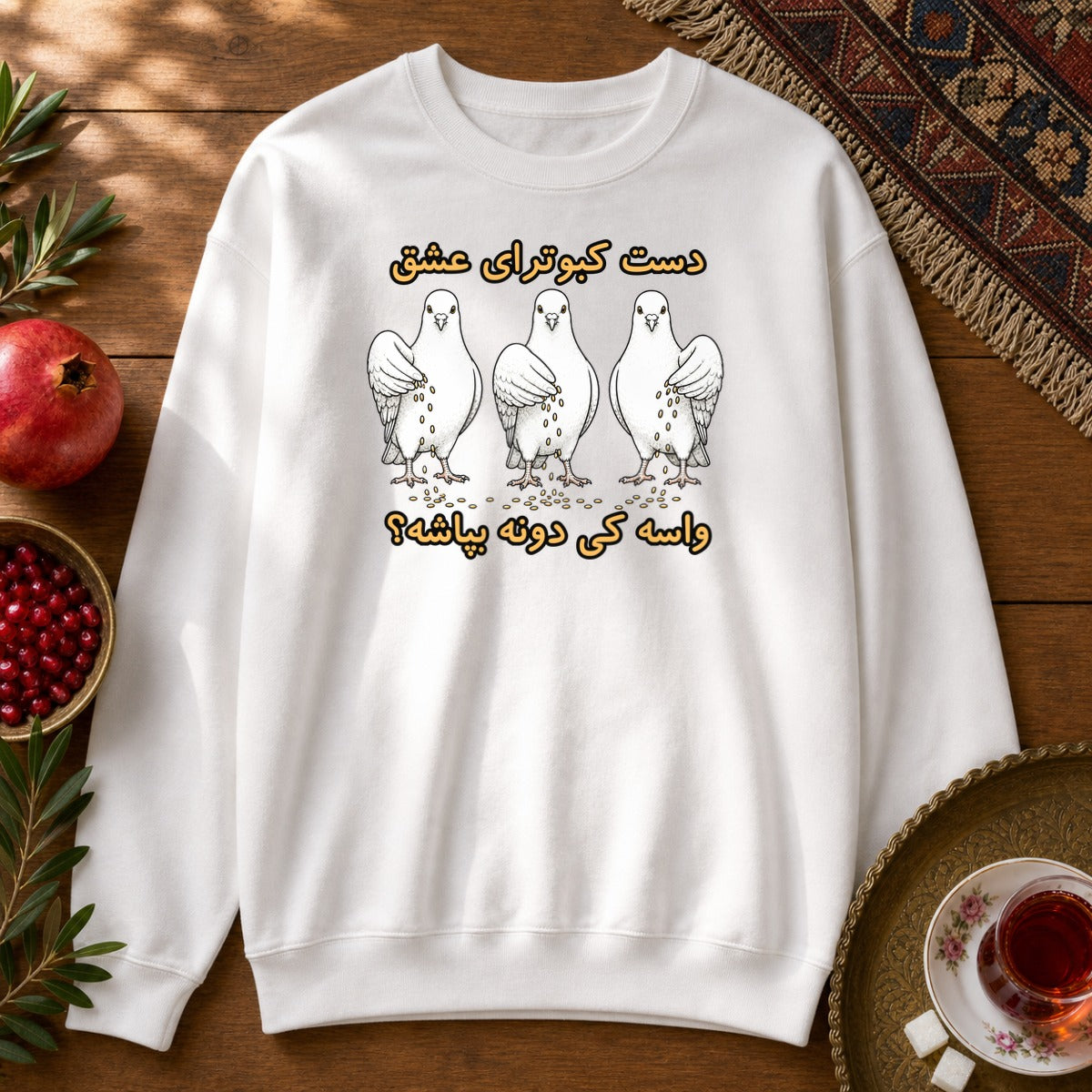 Daste Kabootaraye Eshgh Sweatshirt - White
