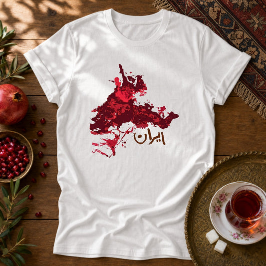 Iran in Blood Unisex T-Shirt - White