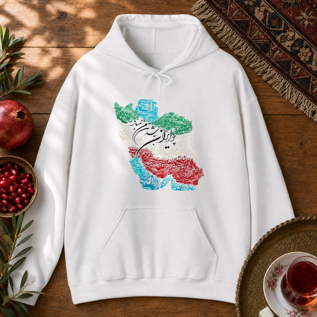 Cho Iran Nabashad - Iran Map Hoodie - White