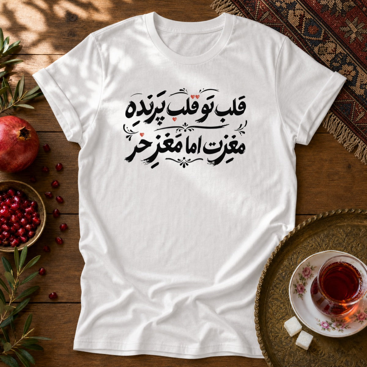 Ghalbe Parandeh Unisex T-Shirt - White