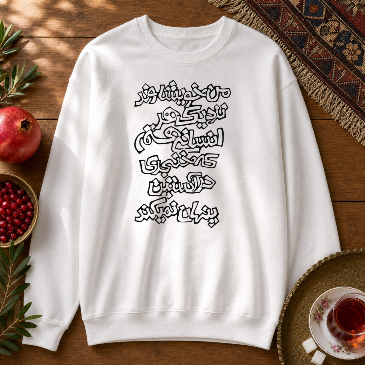 Peace Sweatshirt - White