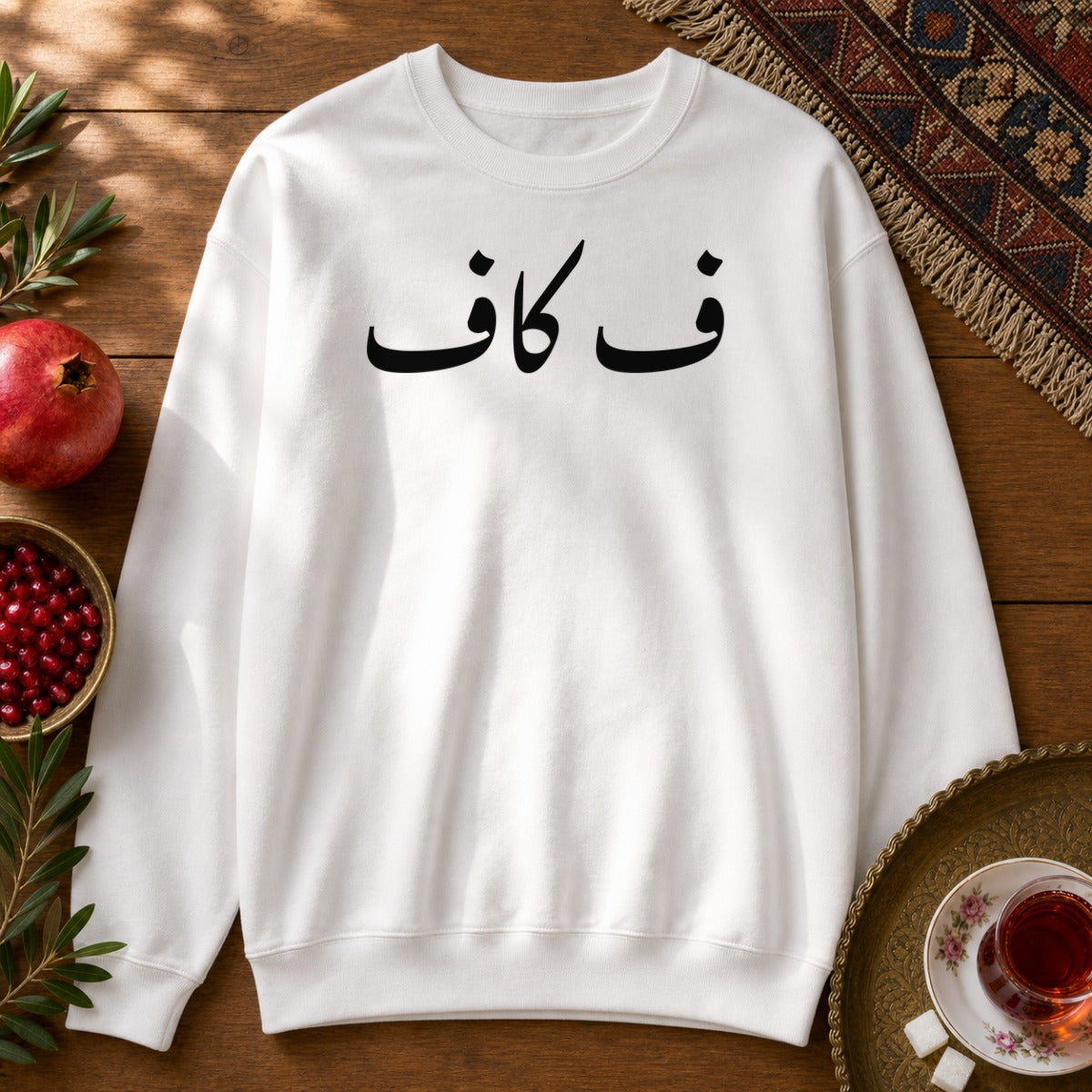 F Off Sweatshirt - White