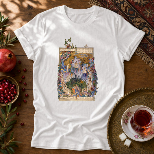 Court of Keyumars - Shahnameh Unisex T-Shirt - White