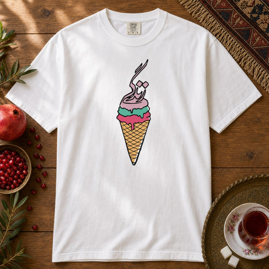 Life Ice Cream Premium Tee - White