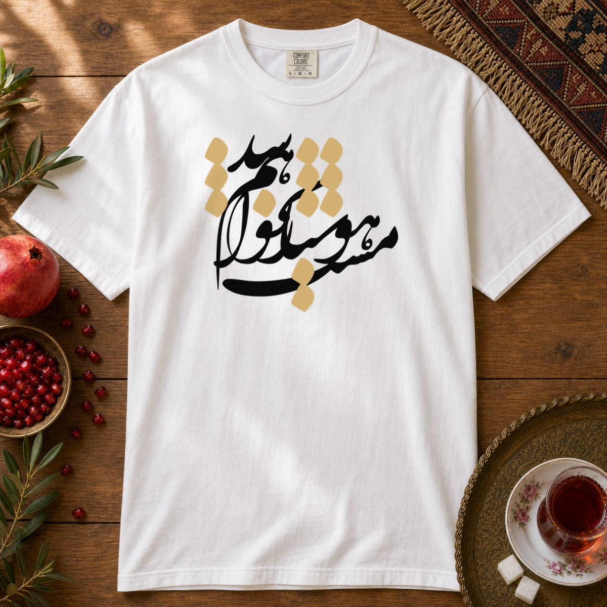 Hoshyar Nakhaham Shod Premium Tee - White