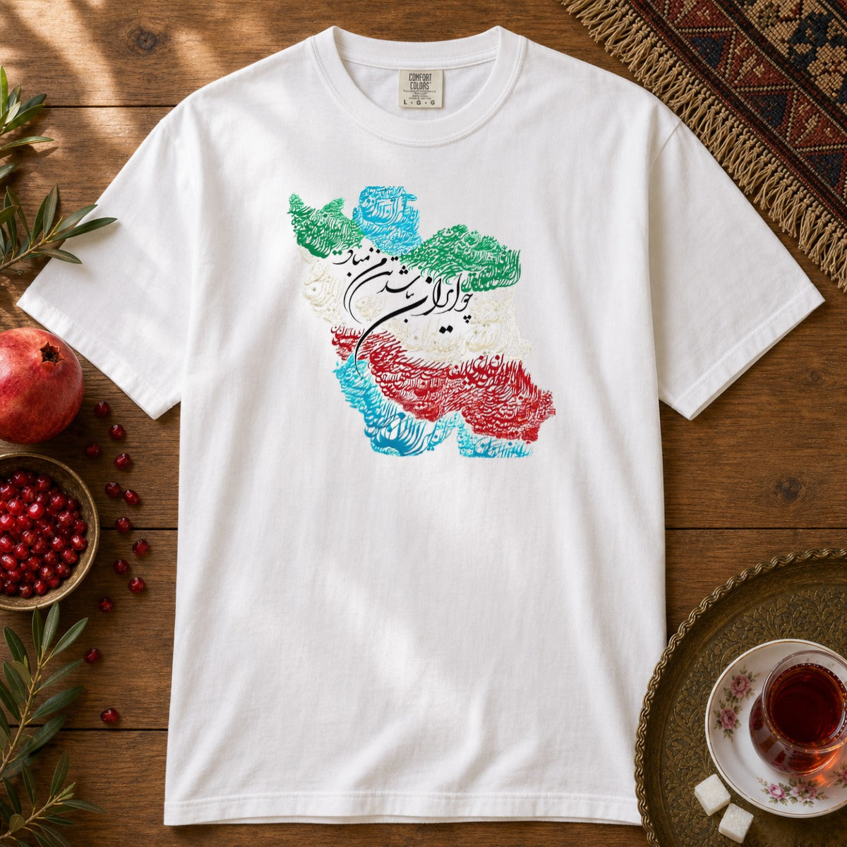 Cho Iran Nabashad - Iran Map Premium Tee - White