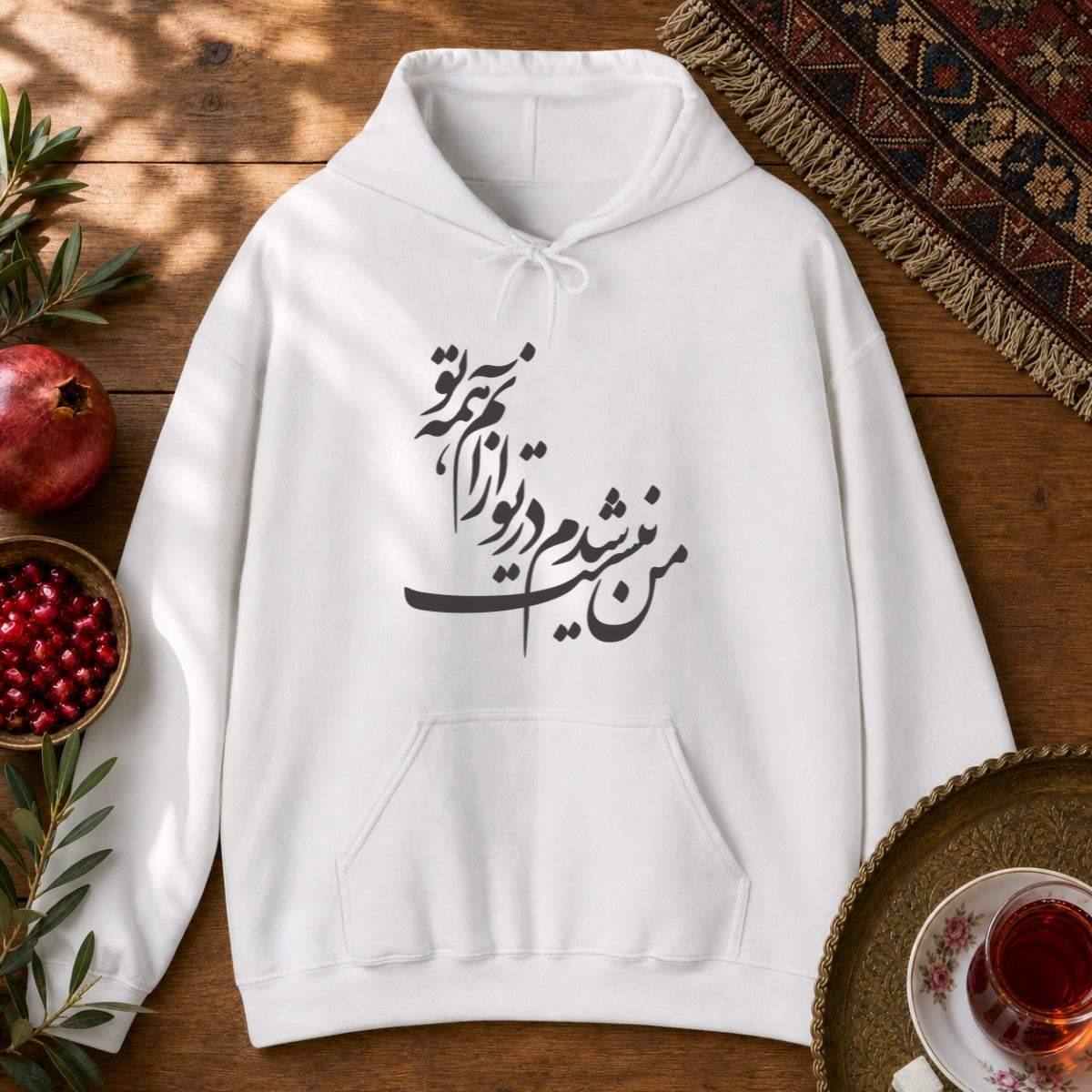 Man Nist Shodam Hoodie - White
