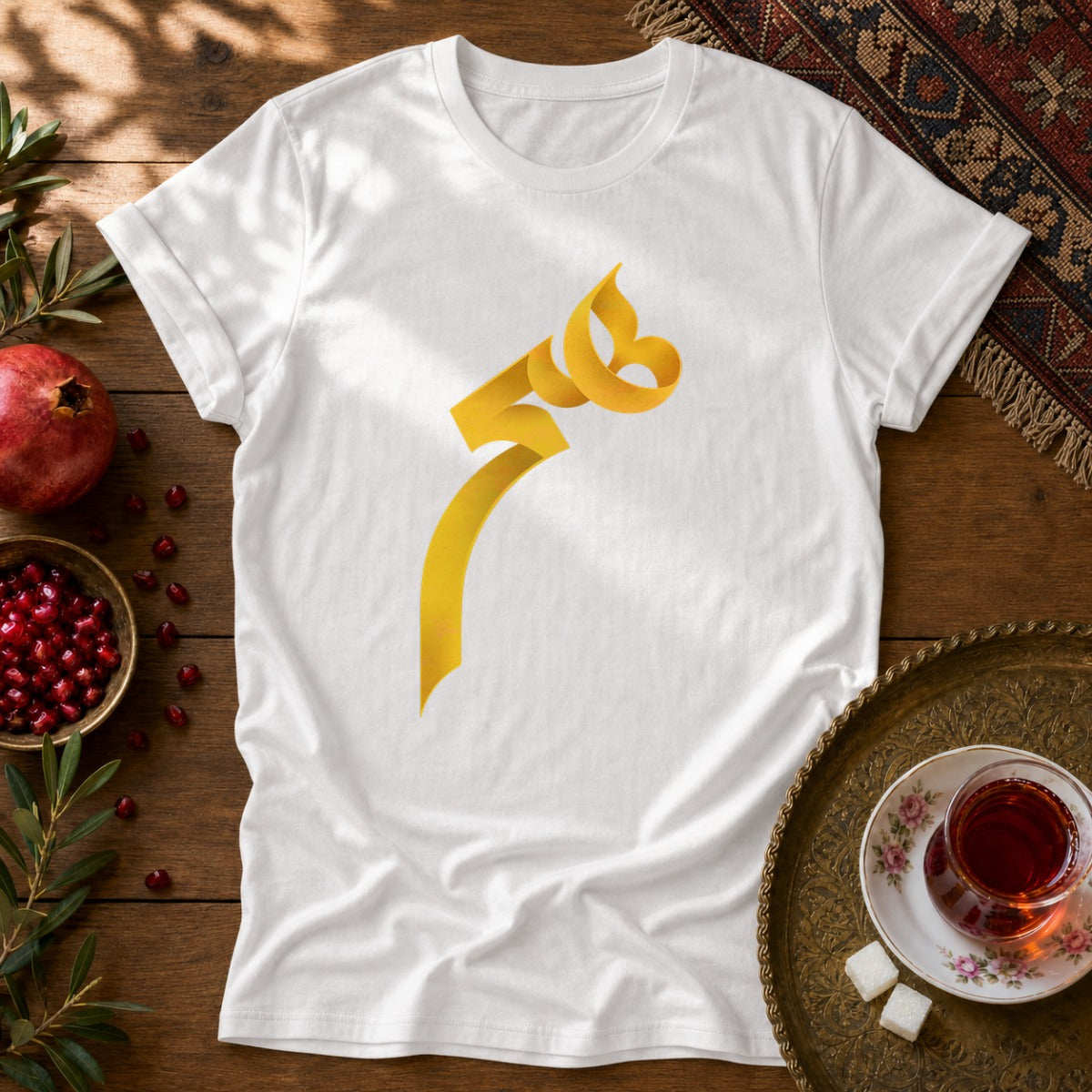 Heech Persian Typography Unisex T-Shirt - White
