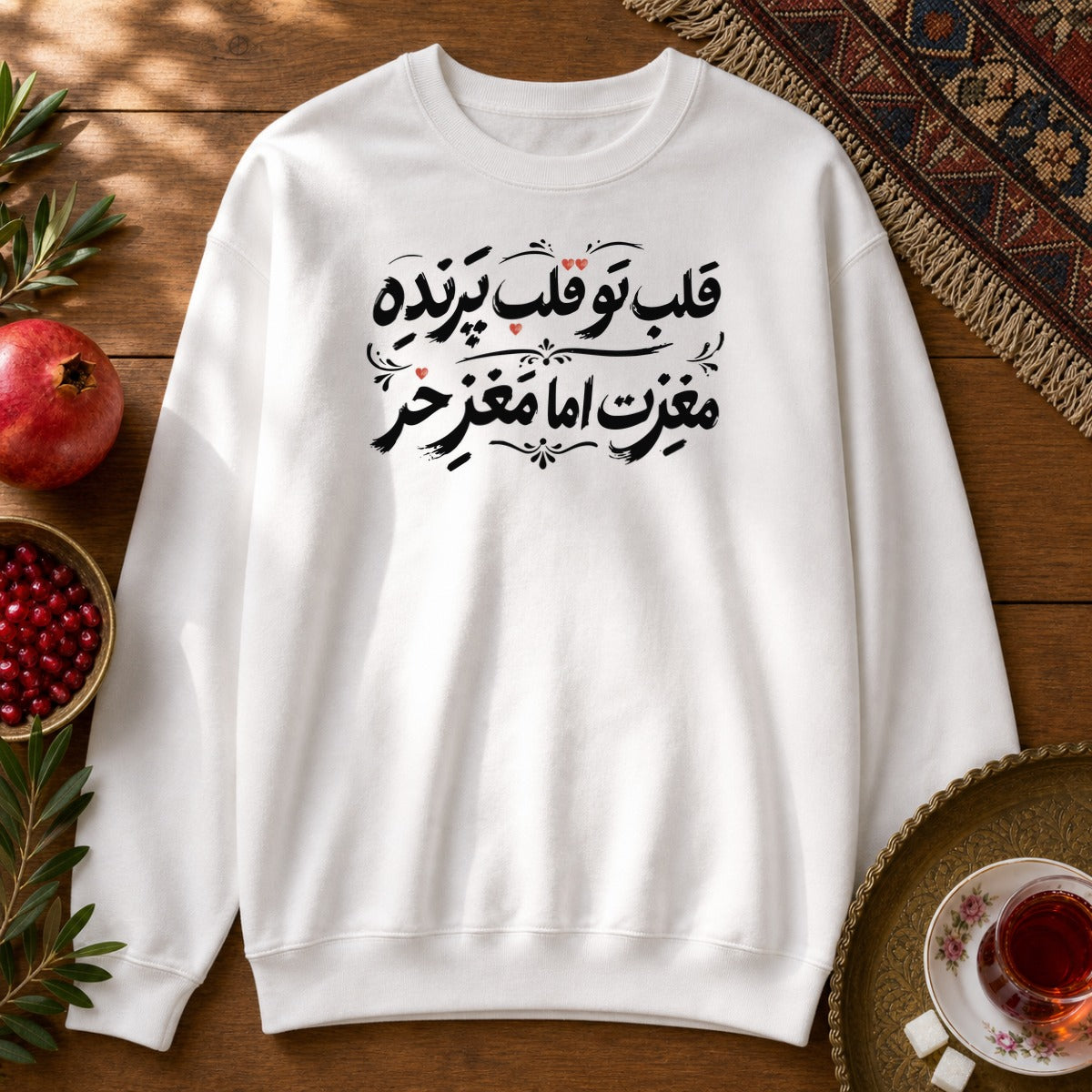 Ghalbe Parandeh Sweatshirt - White
