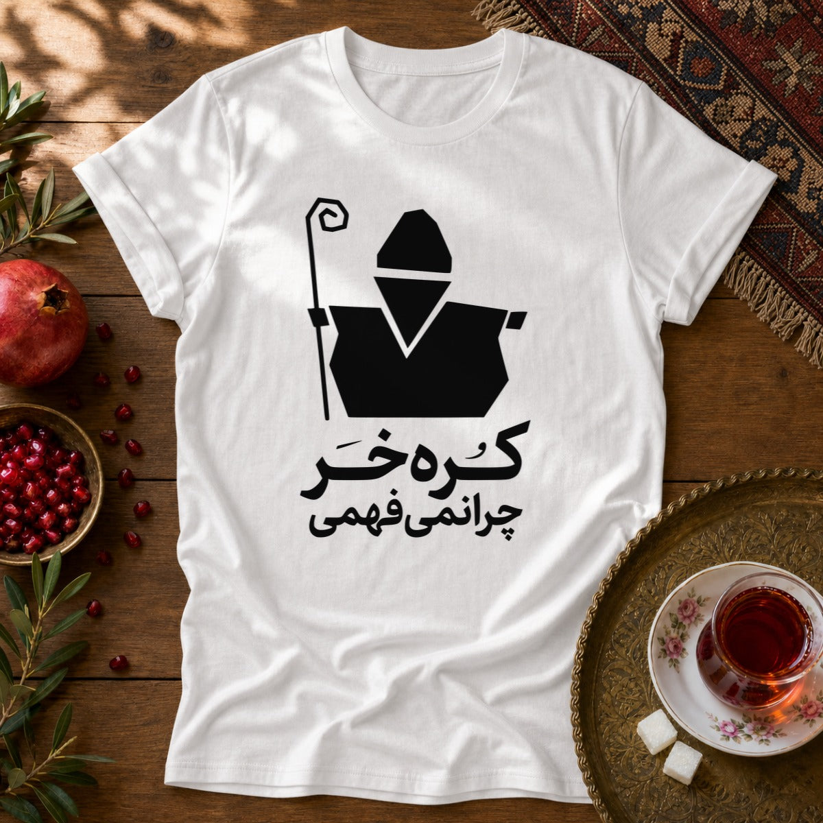 Korreh Khar Unisex T-Shirt - White