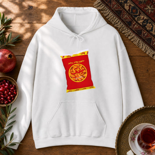 Pofak Namaki Hoodie - White