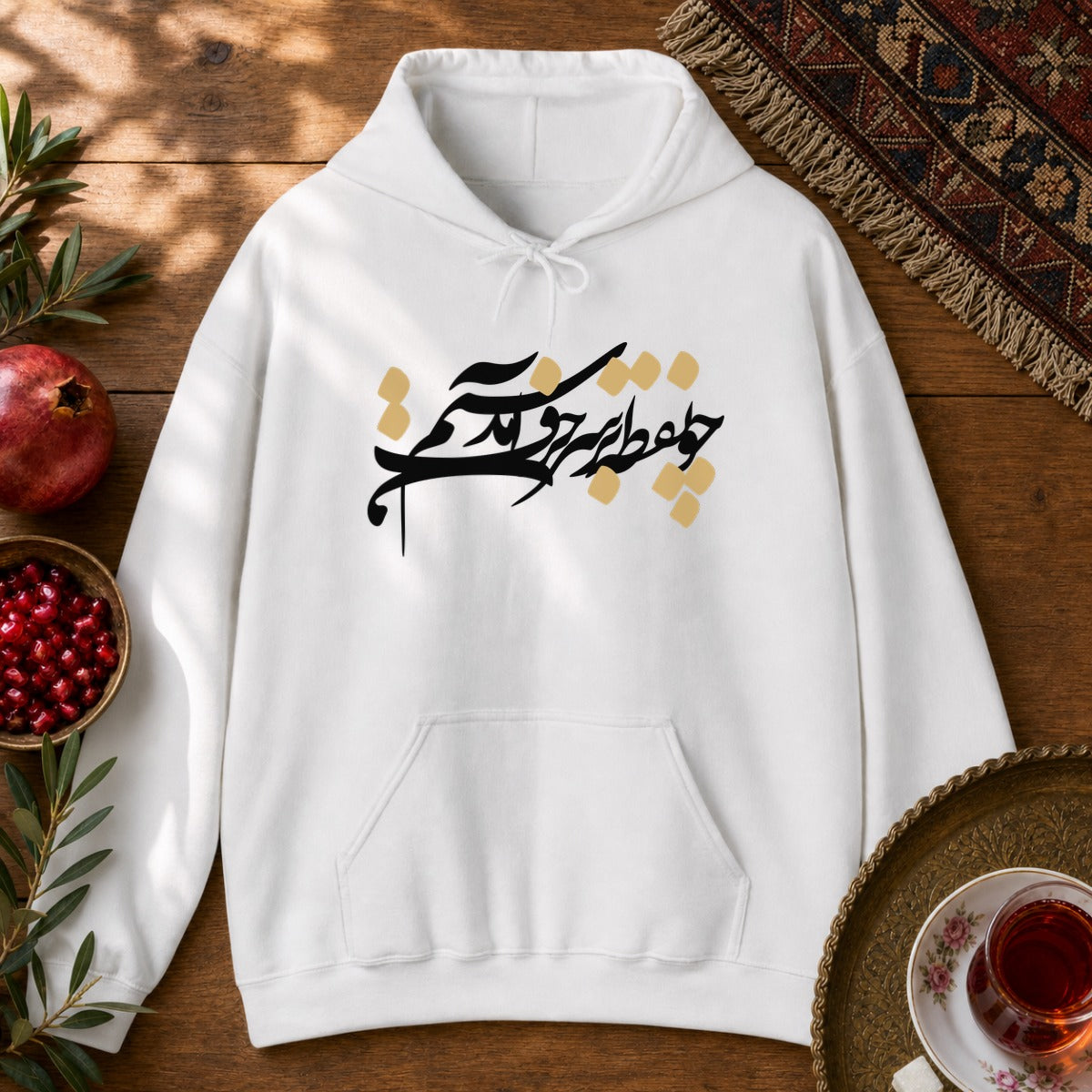 Hamcho Noqte Hoodie - White