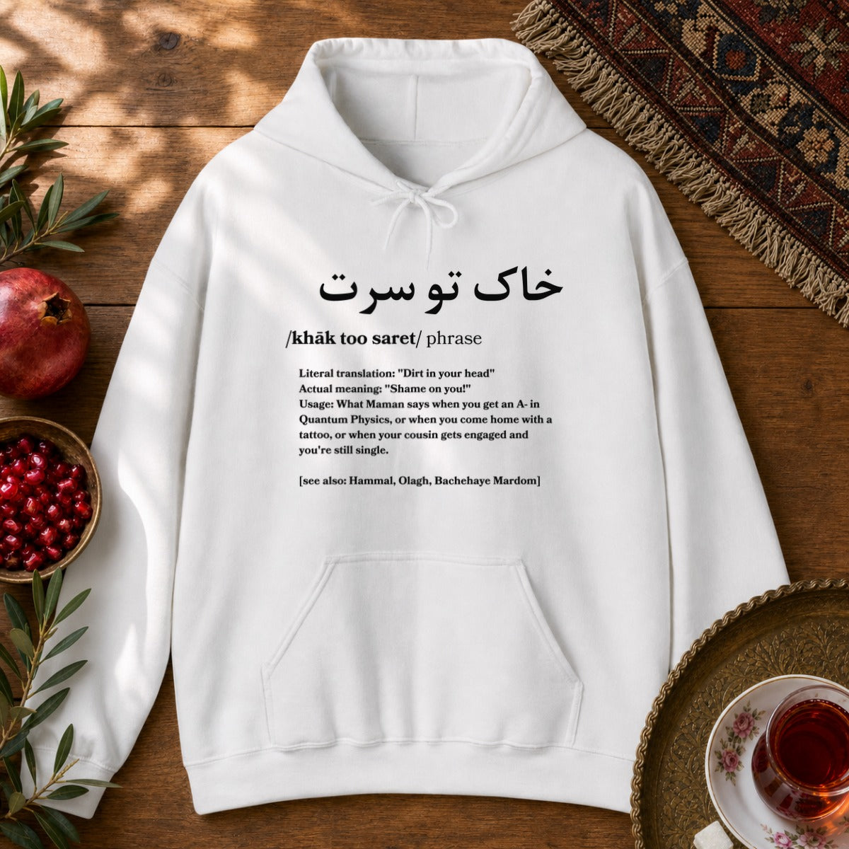 Khak Too Saret Hoodie - White