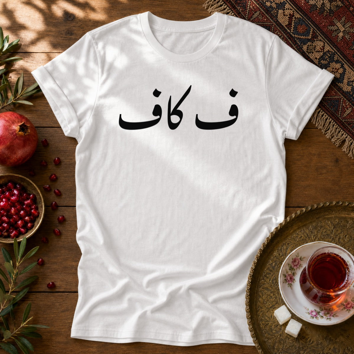 F Off Unisex T-Shirt - White